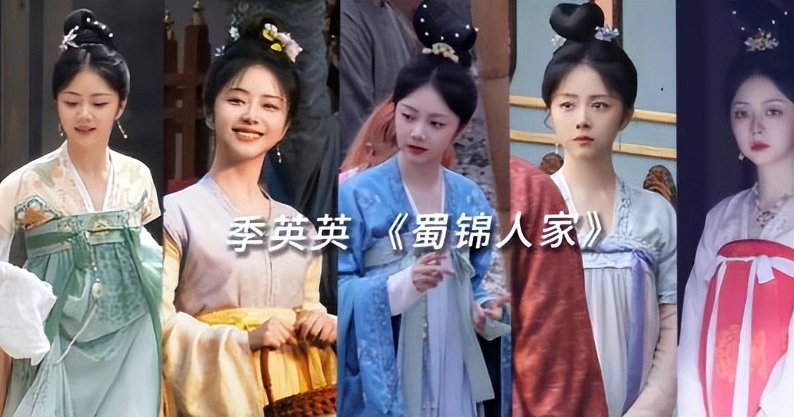 ​目前在拍的4部唐朝背景古装剧，你们看好哪对？ 第9张