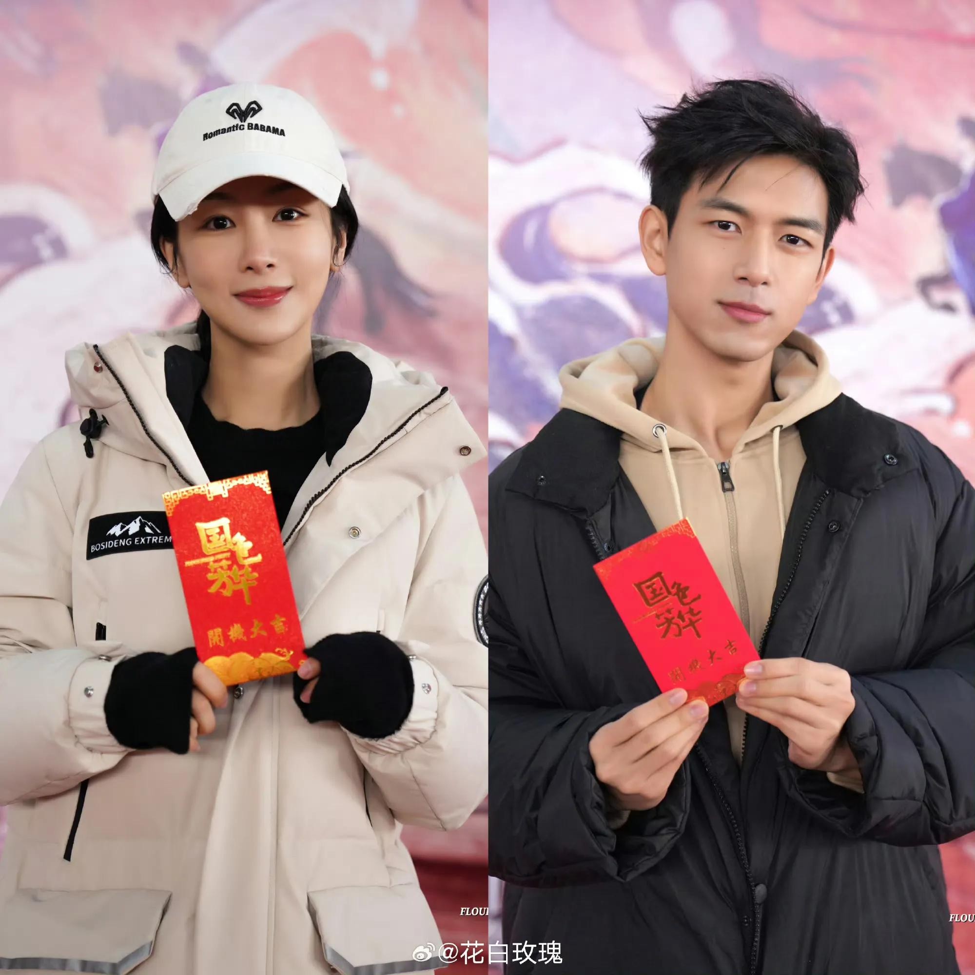 ​目前在拍的4部唐朝背景古装剧，你们看好哪对？ 第6张