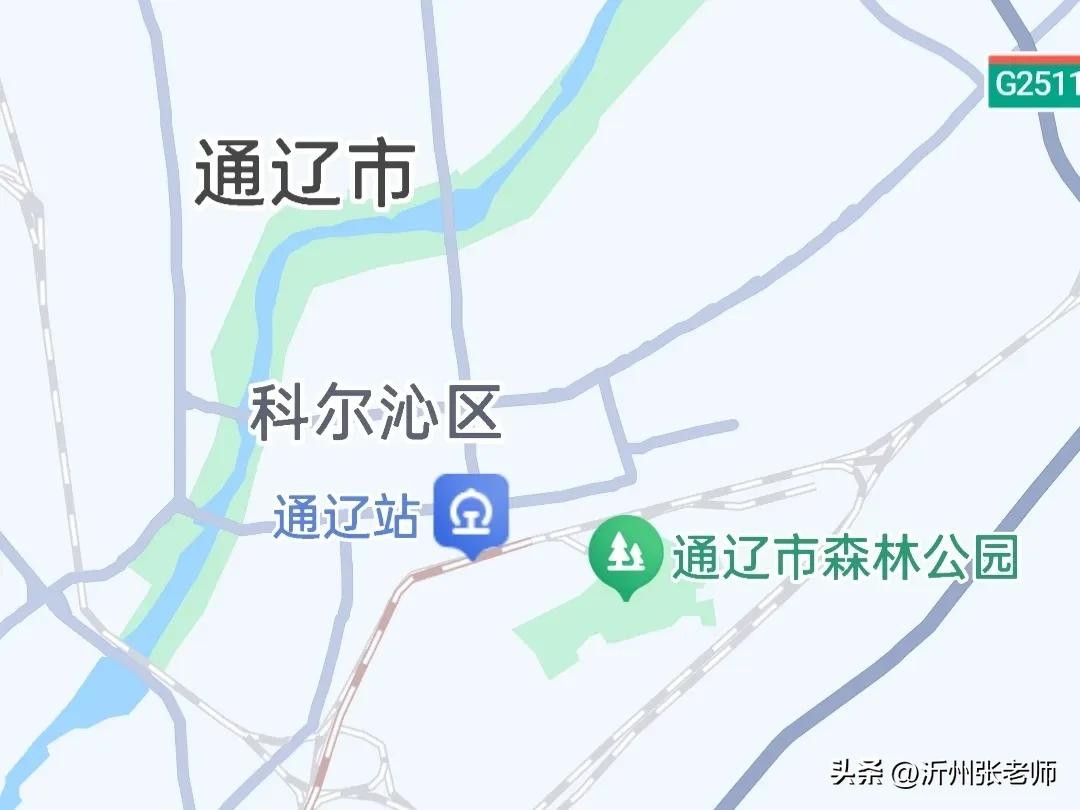 通辽市境内正在建设(或规划)中的铁路项目有6个 第3张 通辽市境内正在建设(或规划)中的铁路项目有6个 第3张