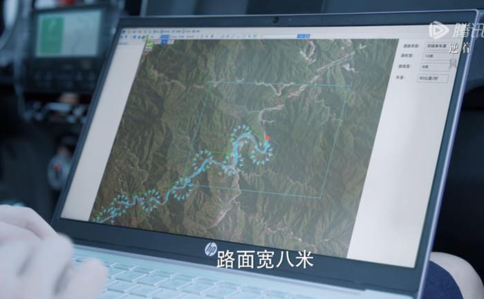 初入职场选本如何避坑?盲选《三分野》同款惠普星 14 Pro 就好了! 第2张 初入职场选本如何避坑?盲选《三分野》同款惠普星 14 Pro 就好了! 第2张