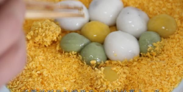 ​炸速冻汤圆不爆的做法,炸速冻汤圆不爆的做法窍门 第12张