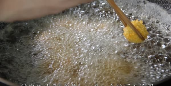 ​炸速冻汤圆不爆的做法,炸速冻汤圆不爆的做法窍门 第14张