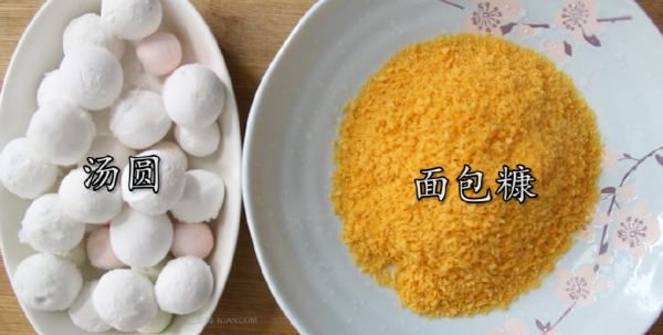 ​炸速冻汤圆不爆的做法,炸速冻汤圆不爆的做法窍门 第7张