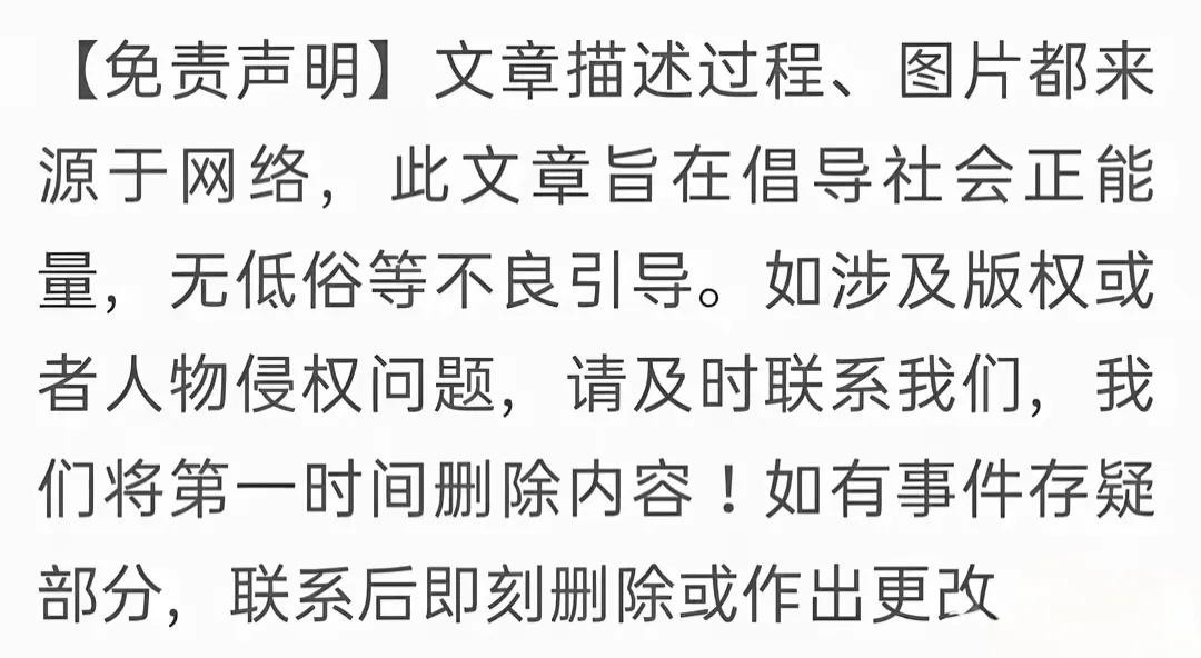 江西口碑爆棚的6214医院竟倒闭了,网友:可惜了! 第10张 江西口碑爆棚的6214医院竟倒闭了,网友:可惜了! 第10张