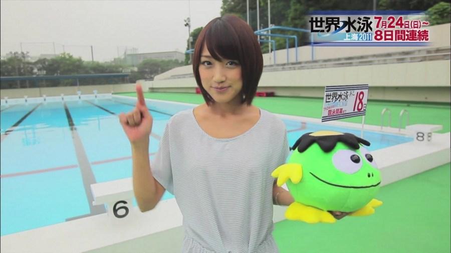 日本第一美女主播竹内由惠 靠走光+桃色新闻搏出位 第8张 日本第一美女主播竹内由惠 靠走光+桃色新闻搏出位 第8张