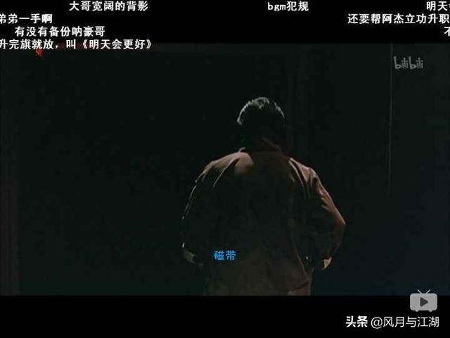 蔡琴经典老歌34首完整版(明天会更好的歌手们之蔡琴) 第2张 蔡琴经典老歌34首完整版(明天会更好的歌手们之蔡琴) 第2张