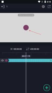 如何删除alightmotion片段 第2张