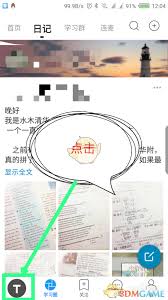 timing如何封存归档 第3张 timing如何封存归档 第3张