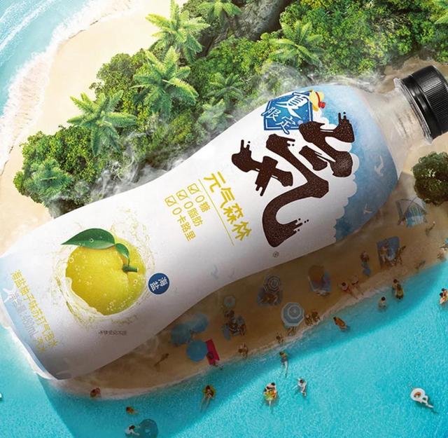 常见食品添加剂配料表(饮料配料表中添加剂情况) 第12张 常见食品添加剂配料表(饮料配料表中添加剂情况) 第12张