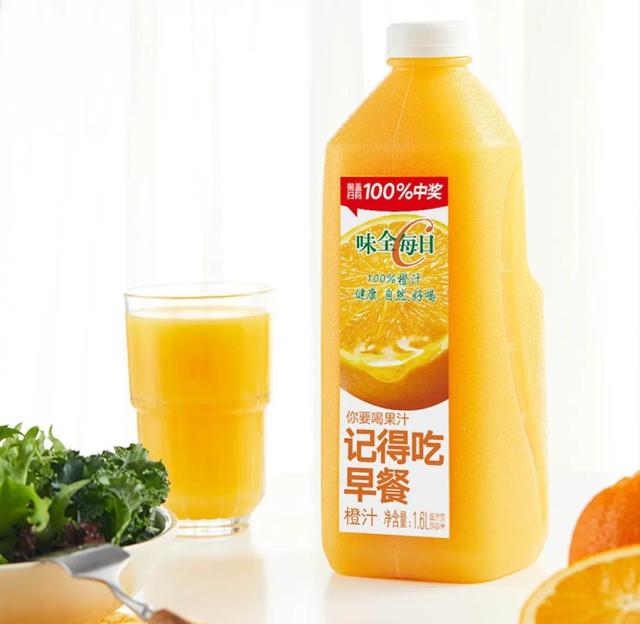 常见食品添加剂配料表(饮料配料表中添加剂情况) 第5张 常见食品添加剂配料表(饮料配料表中添加剂情况) 第5张