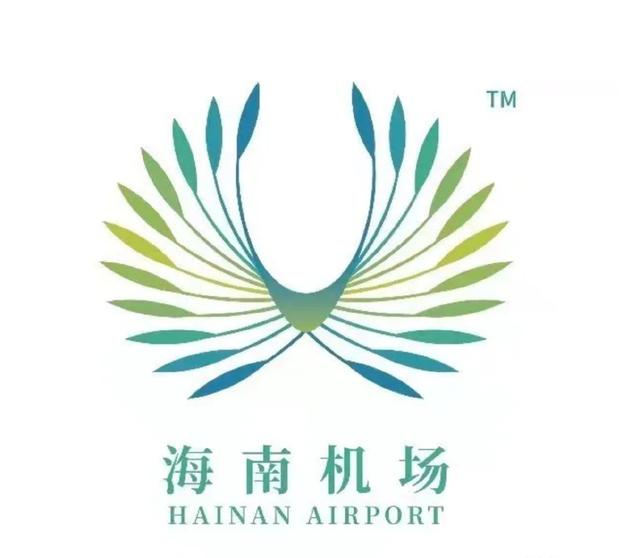 ​海航宣布破产重组谁接手（海航基础改名海南机场） 第1张