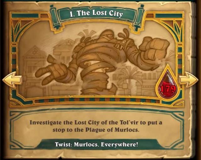 炉石传说各大冒险模式奖励(历年冒险模式大盘点) 第12张 炉石传说各大冒险模式奖励(历年冒险模式大盘点) 第12张