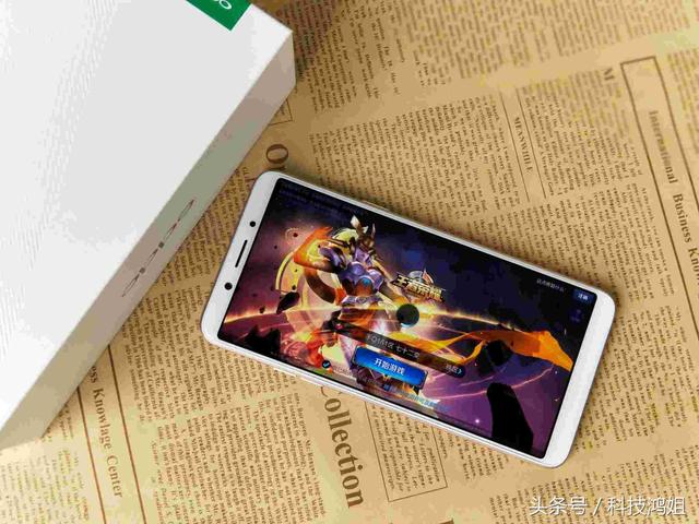 oppo手机全面屏a79(OPPOA79深度体验全面屏游戏更畅快) 第2张 oppo手机全面屏a79(OPPOA79深度体验全面屏游戏更畅快) 第2张