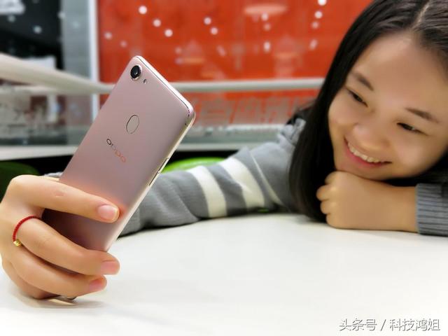 oppo手机全面屏a79(OPPOA79深度体验全面屏游戏更畅快) 第5张 oppo手机全面屏a79(OPPOA79深度体验全面屏游戏更畅快) 第5张