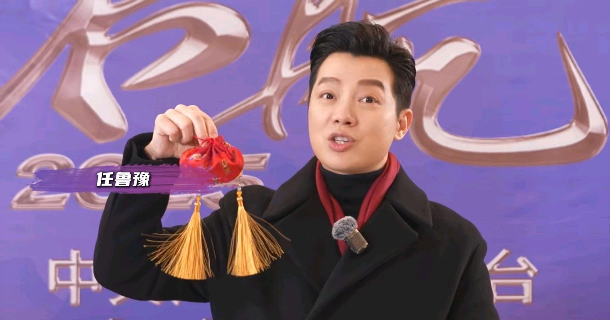 央视跨年晚会阵容曝光,看完明星名单,厕所都不敢去上了 第13张 央视跨年晚会阵容曝光,看完明星名单,厕所都不敢去上了 第13张