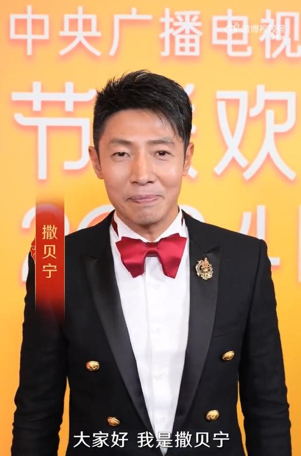 央视跨年晚会阵容曝光,看完明星名单,厕所都不敢去上了 第12张 央视跨年晚会阵容曝光,看完明星名单,厕所都不敢去上了 第12张