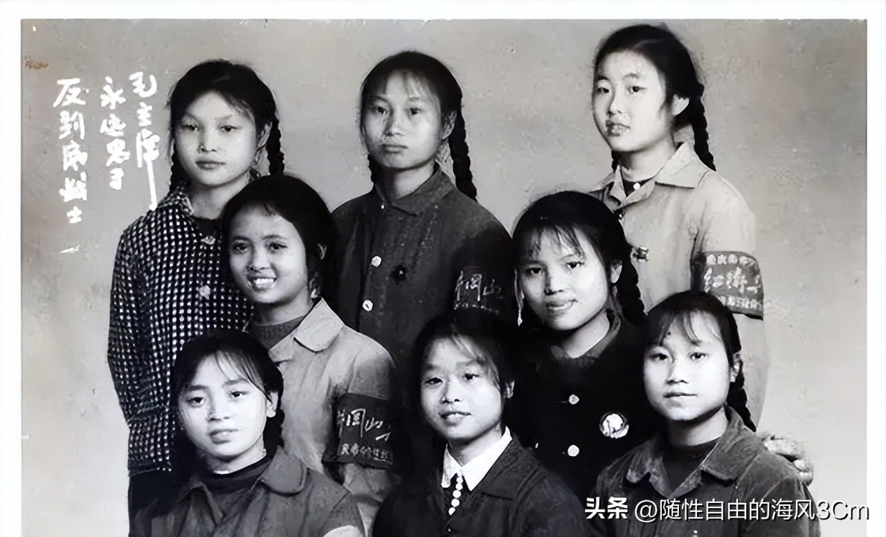​70年代女知青下乡旧照，最后一张颜值秒杀当今很多女明星 第22张