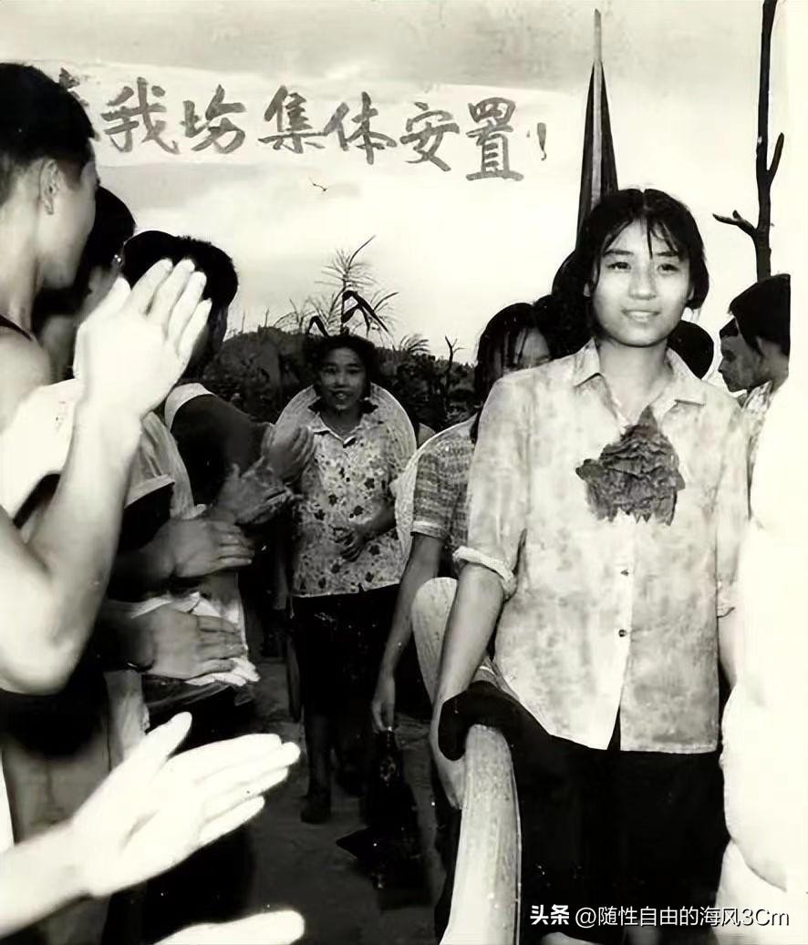 ​70年代女知青下乡旧照，最后一张颜值秒杀当今很多女明星 第6张