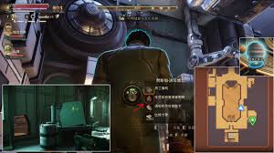 天外世界2来自失落岁月的密函任务攻略 第1张 天外世界2来自失落岁月的密函任务攻略 第1张