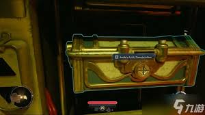 天外世界2仲裁举措任务攻略 第2张 天外世界2仲裁举措任务攻略 第2张