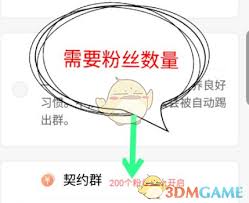 timing如何自己创建房间 第1张 timing如何自己创建房间 第1张