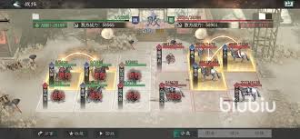 三国天下归心有哪些武将羁绊 第1张 三国天下归心有哪些武将羁绊 第1张