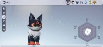 伊莫谜立方怎么样 第1张 伊莫谜立方怎么样 第1张