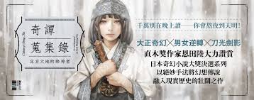 破神者有什么特色内容 第2张 破神者有什么特色内容 第2张