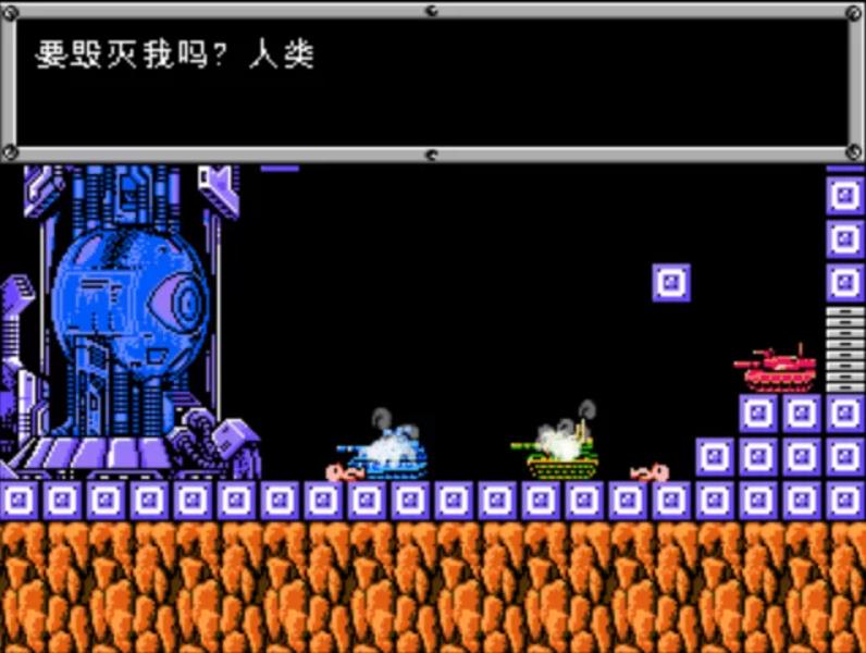 ​重装机兵攻略图文详解（重装机兵回归最详细攻略） 第1张