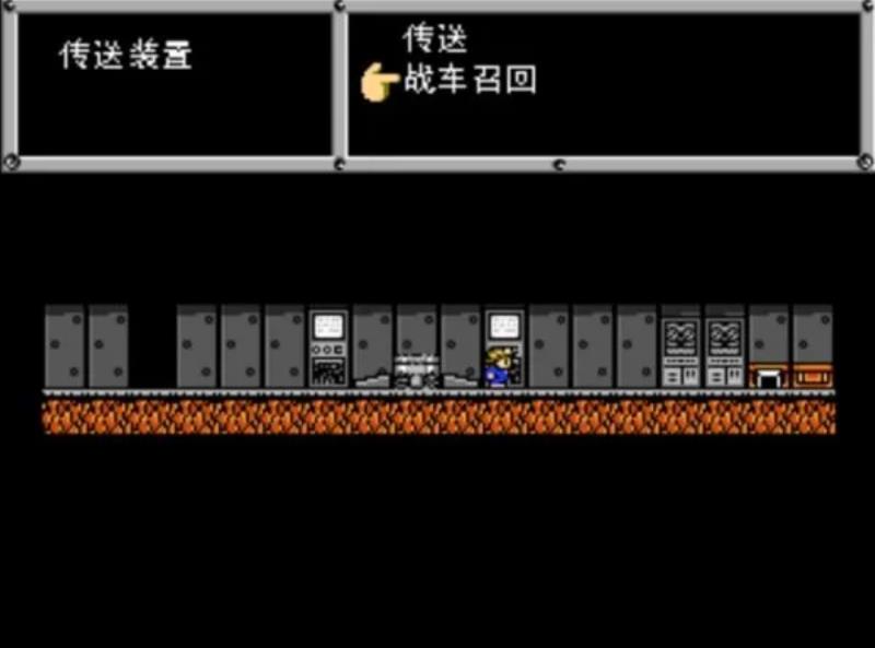 ​重装机兵攻略图文详解（重装机兵回归最详细攻略） 第8张