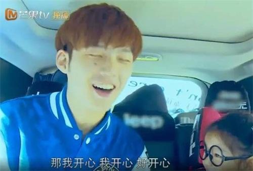 爸爸去哪儿第五季董力阿拉蕾回归(爸爸去哪儿4阿拉蕾圈粉原因是她花痴) 第4张 爸爸去哪儿第五季董力阿拉蕾回归(爸爸去哪儿4阿拉蕾圈粉原因是她花痴) 第4张