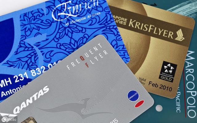 折扣机票怎么买(五步教你如何买到特价机票) 第9张 折扣机票怎么买(五步教你如何买到特价机票) 第9张