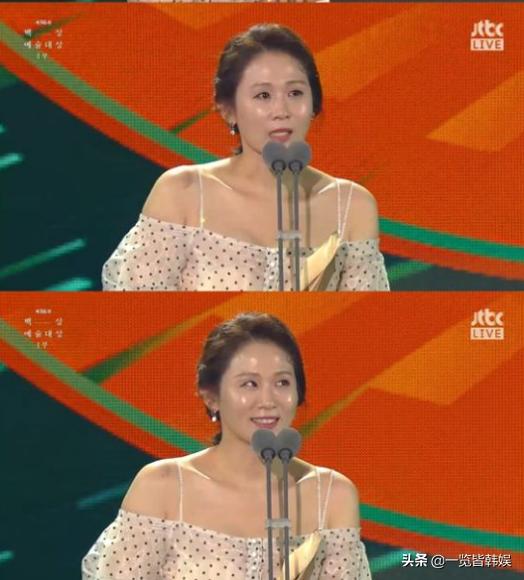 请回答1988金美善演谁(金善映获最佳女配角) 第10张 请回答1988金美善演谁(金善映获最佳女配角) 第10张