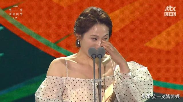 请回答1988金美善演谁(金善映获最佳女配角) 第11张 请回答1988金美善演谁(金善映获最佳女配角) 第11张