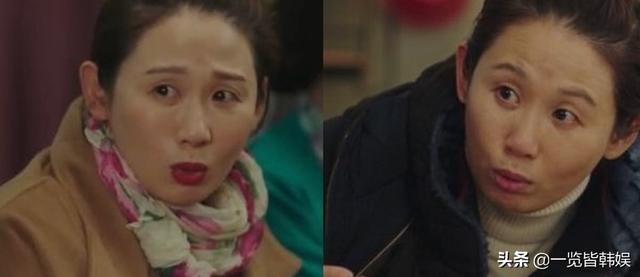 请回答1988金美善演谁(金善映获最佳女配角) 第6张 请回答1988金美善演谁(金善映获最佳女配角) 第6张