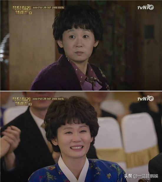 请回答1988金美善演谁(金善映获最佳女配角) 第21张 请回答1988金美善演谁(金善映获最佳女配角) 第21张