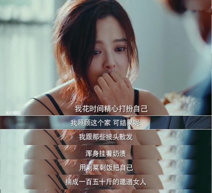 ​婚后出轨仍活跃在娱乐圈的前五位男明星 第1张