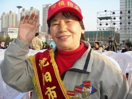 劳动明星李素文 第7张 劳动明星李素文 第7张