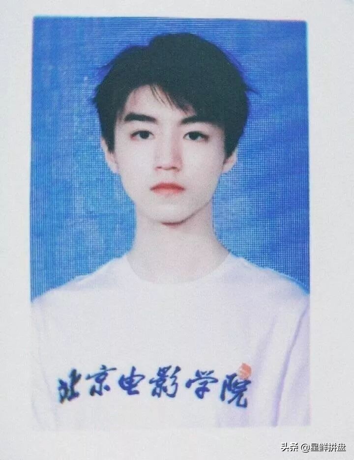 明星证件照大赏,果然是颜值决定证件照品质 第1张 明星证件照大赏,果然是颜值决定证件照品质 第1张