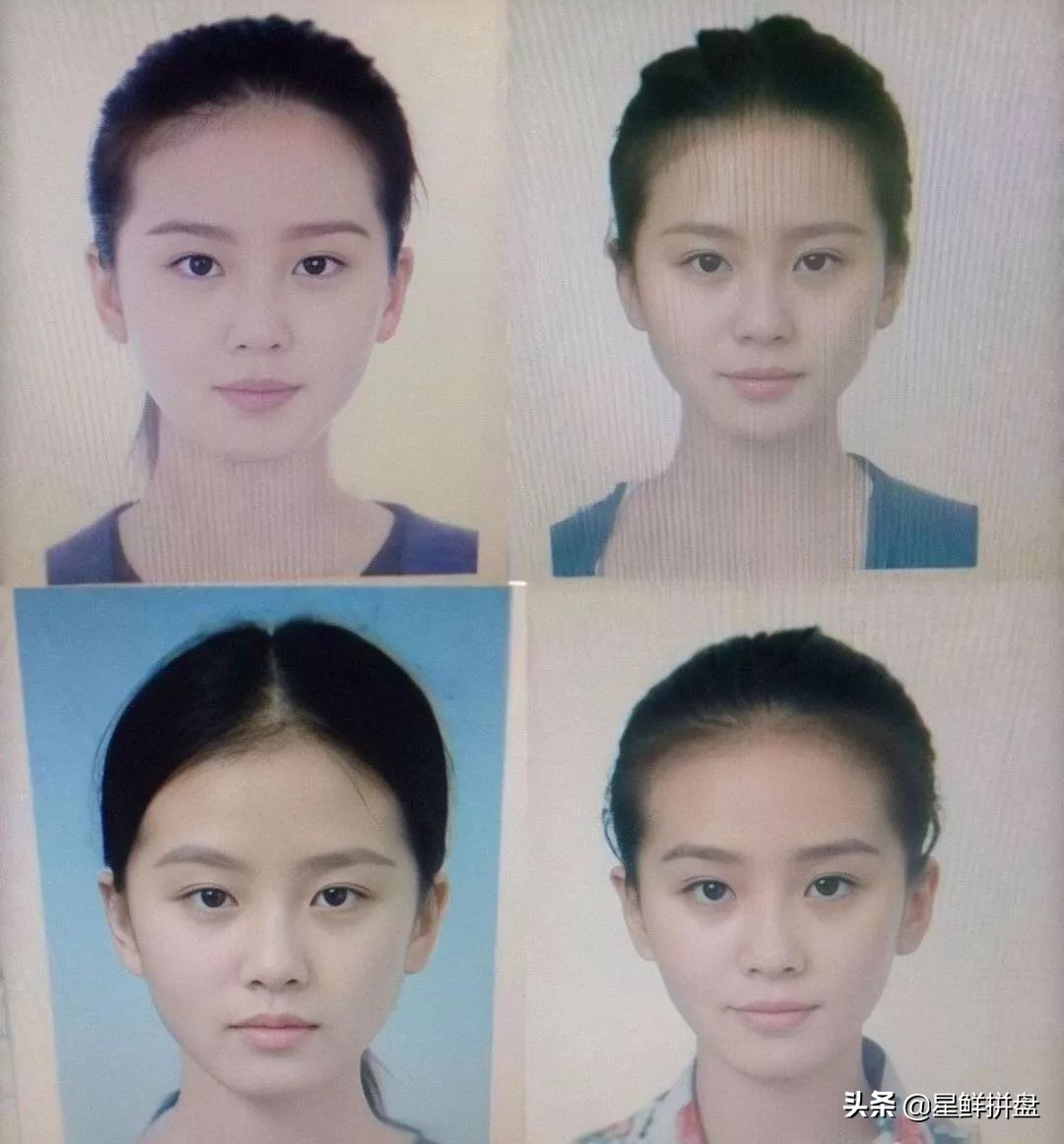 明星证件照大赏,果然是颜值决定证件照品质 第13张 明星证件照大赏,果然是颜值决定证件照品质 第13张