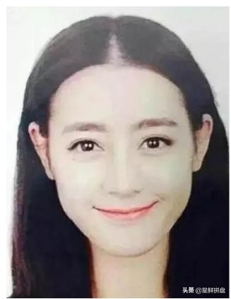 明星证件照大赏,果然是颜值决定证件照品质 第14张 明星证件照大赏,果然是颜值决定证件照品质 第14张