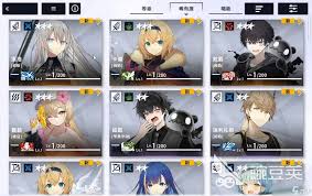 溯回青空阿兹莱特是谁 第2张