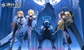 溯回青空阿兹莱特是谁 第3张