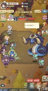 口袋斗罗大陆圣物有哪些 第1张