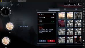 无期迷途黯辉召命烙印怎么样 第1张 无期迷途黯辉召命烙印怎么样 第1张