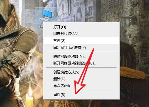 ​fps低怎么解决,电脑玩游戏fps低怎么办 第3张