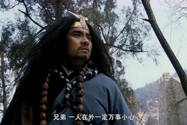 四大名著(中国四大名著是哪几个,作者是谁,各有什么特点) 第3张 四大名著(中国四大名著是哪几个,作者是谁,各有什么特点) 第3张