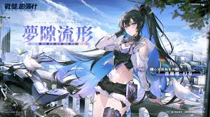 辉烬赛琳娜怎么样 第1张 辉烬赛琳娜怎么样 第1张