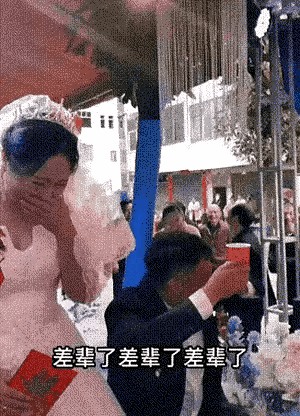 32张超级搞笑图片集,保证让你笑破肚皮!尤其是倒数第二张! 第28张 32张超级搞笑图片集,保证让你笑破肚皮!尤其是倒数第二张! 第28张