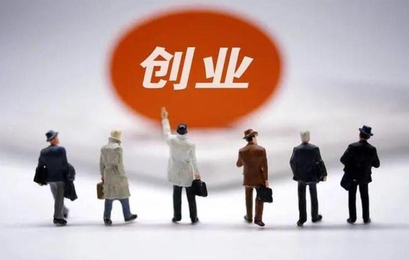 不起眼的暴利项目 :人们少不了它,年入30-50万实在太香了! 第7张 不起眼的暴利项目 :人们少不了它,年入30-50万实在太香了! 第7张